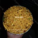 PUNJABI