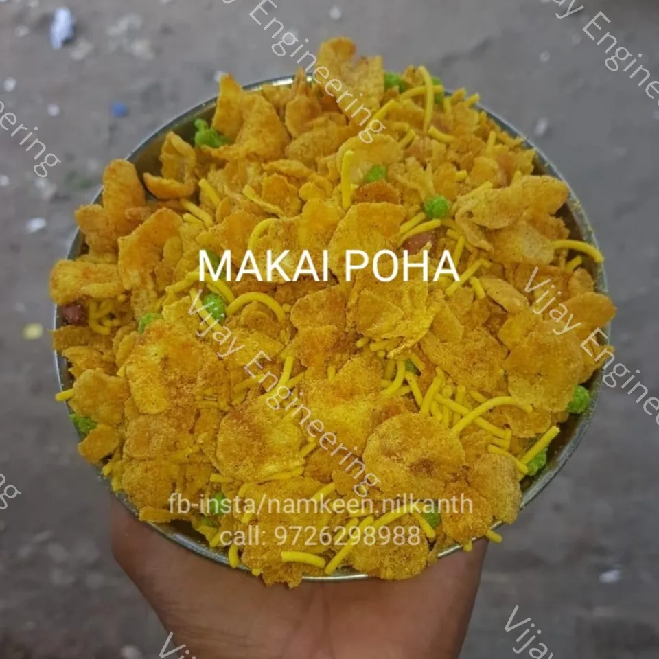 MAKAI POHA