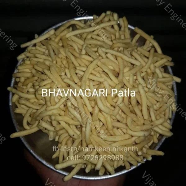 BHAVNAGARI PATLA 200g