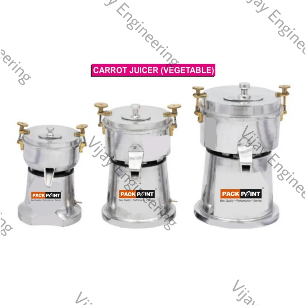 CARROT JUICER