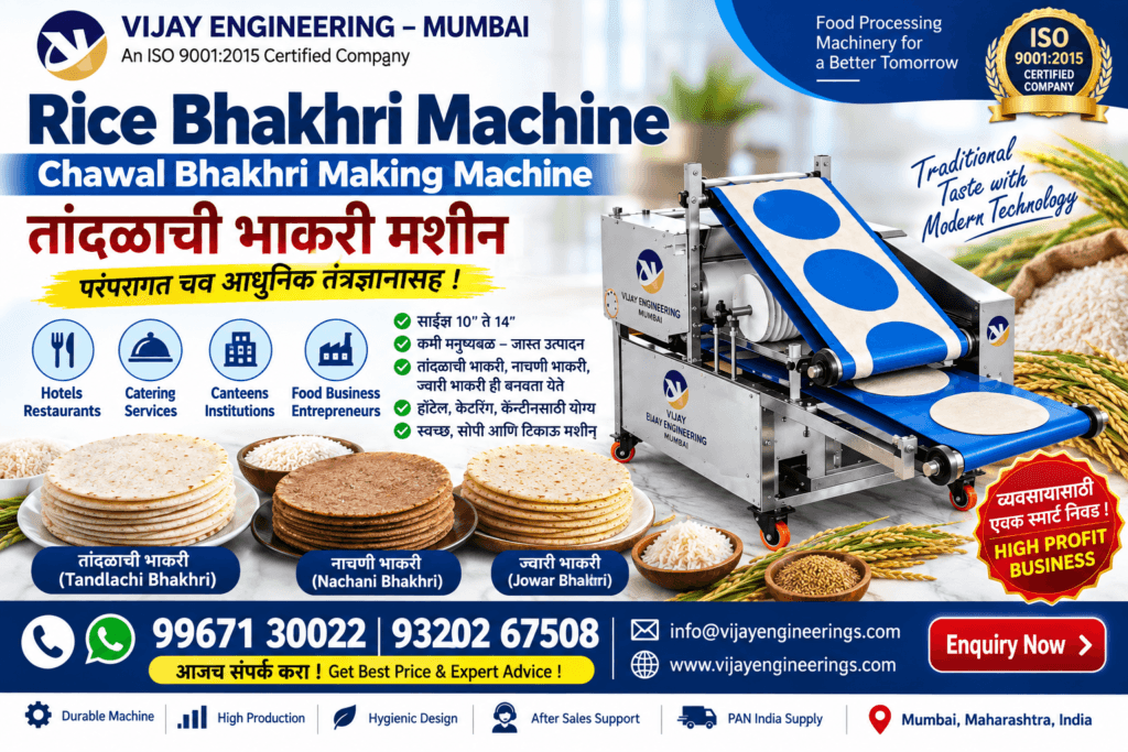 Rice Bhakhri Machine for Chawal Bhakhri and Tandlachi Bhakhri
